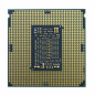 Lenovo Xeon Gold 6326 processore 2,9 GHz 24 MB Cache intelligente