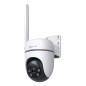 TP-Link TC40GW telecamera di sorveglianza Torretta Telecamera di sicurezza IP Esterno 1920 x 1080 Pixel Soffitto/Parete/Palo