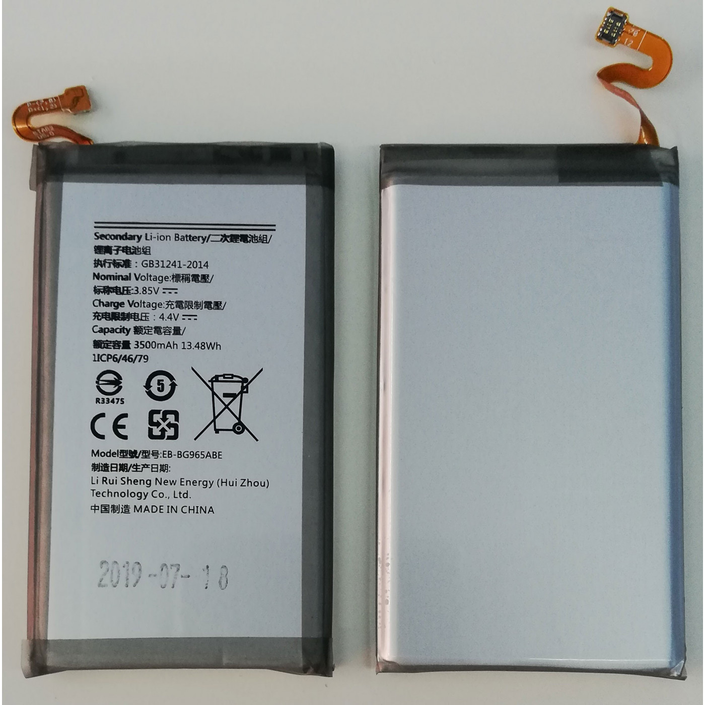 samsung s9 plus battery replacement cost