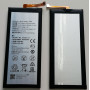 BATTERIE für HUAWEI P8 GRA-L09 HB3447A9EBW 2600 mAh