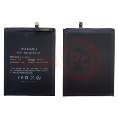 BATTERIE COMPATIBLE POUR HUAWEI MATE 9 MHA-L09 L29 HB396689ECW 4000 MAH