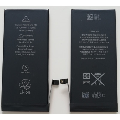 Batterie de remplacement de haute qualité pour Apple Iphone XR 2942 Mah